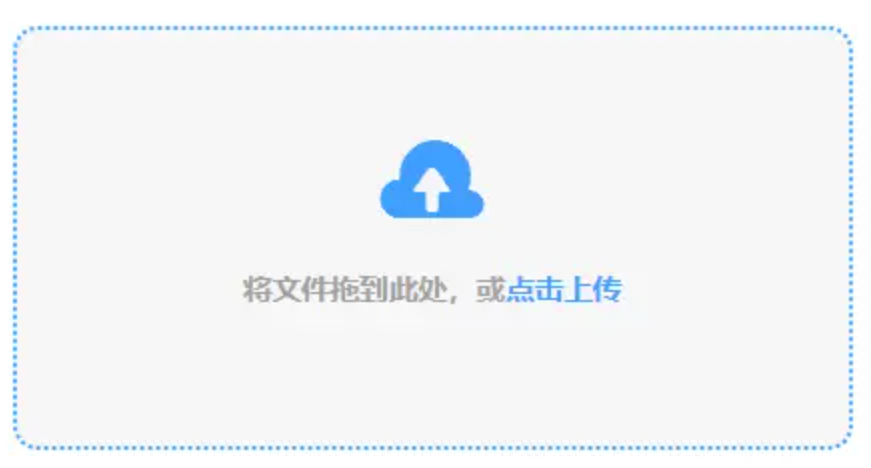 澳门十大正规网投平台新版下载使用讲解 - 添加文件